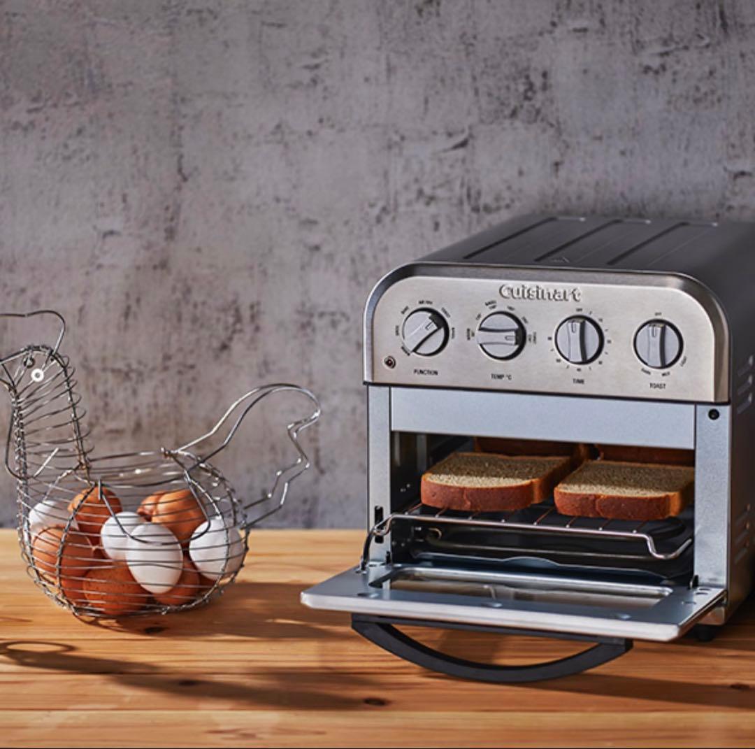 【新品未開封】クイジナート ノンフライオーブントー スター/シルバー