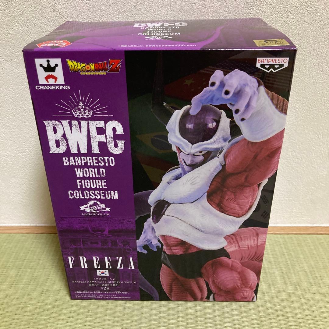 【新品未開封】ドラゴンボール　フィギュア4点セット