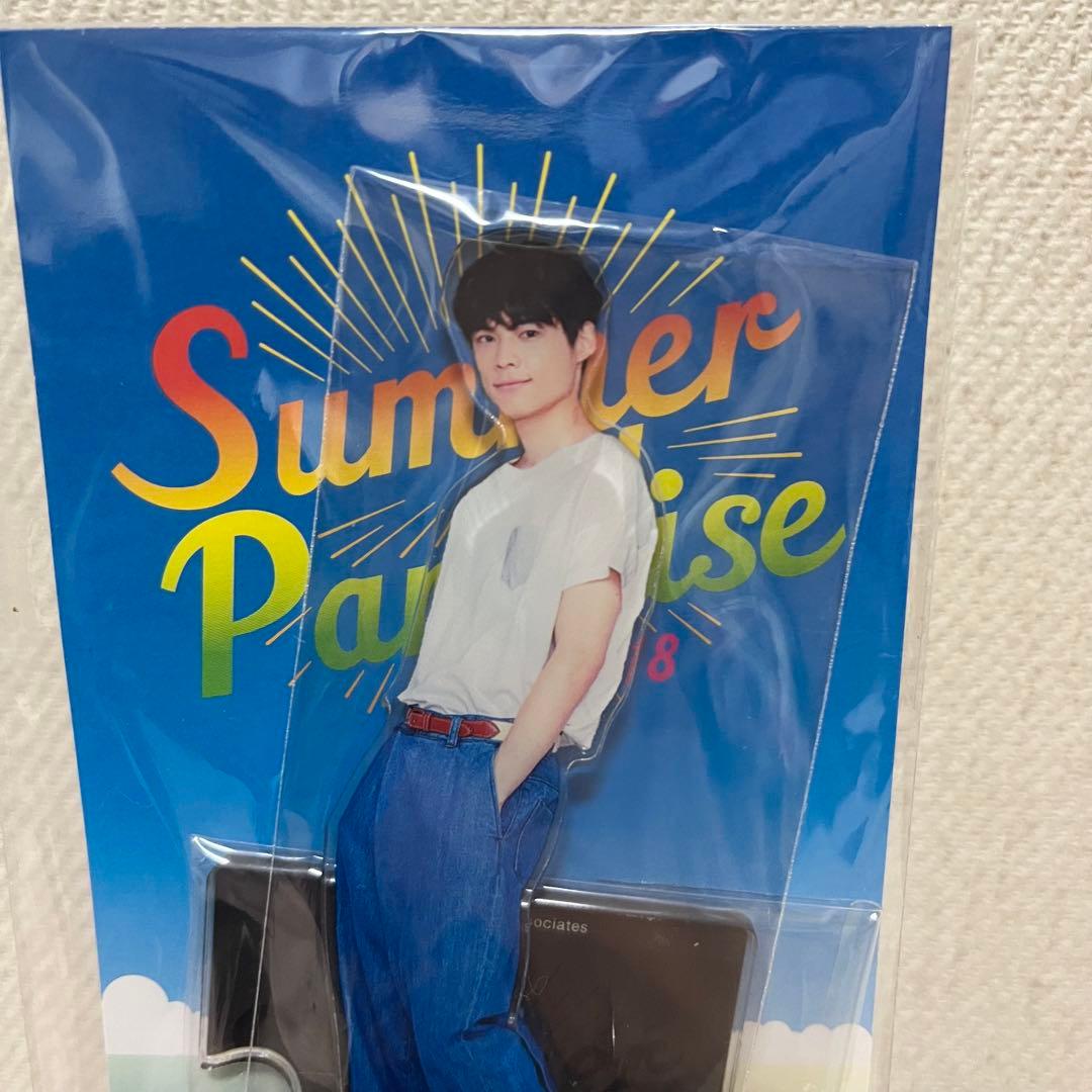 松村北斗 サマパラ アクスタ オンライン で 販売