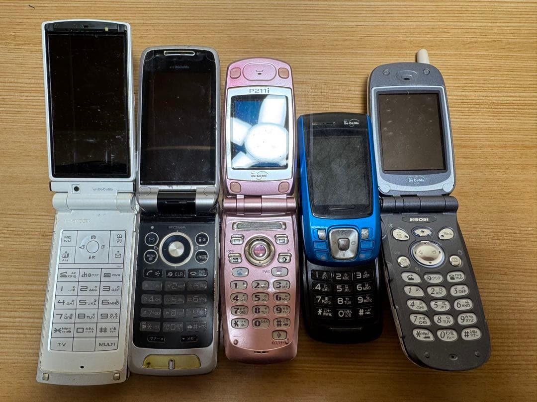 携帯電話セット docomo 20個セットの通販はau PAY マーケット - 輸入