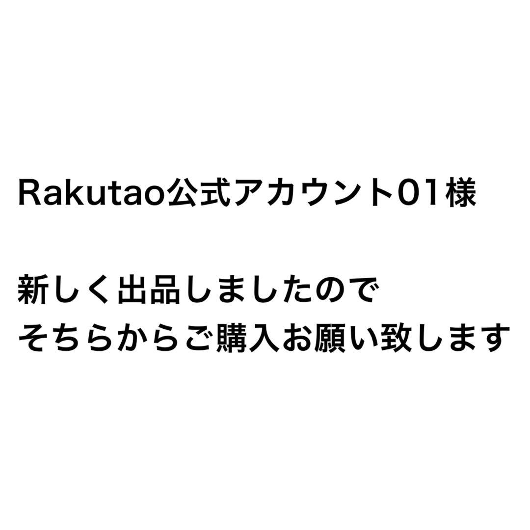 竈門炭治郎 竈門禰豆子 竈門兄妹 鬼滅の刃 刀鍛冶の里編