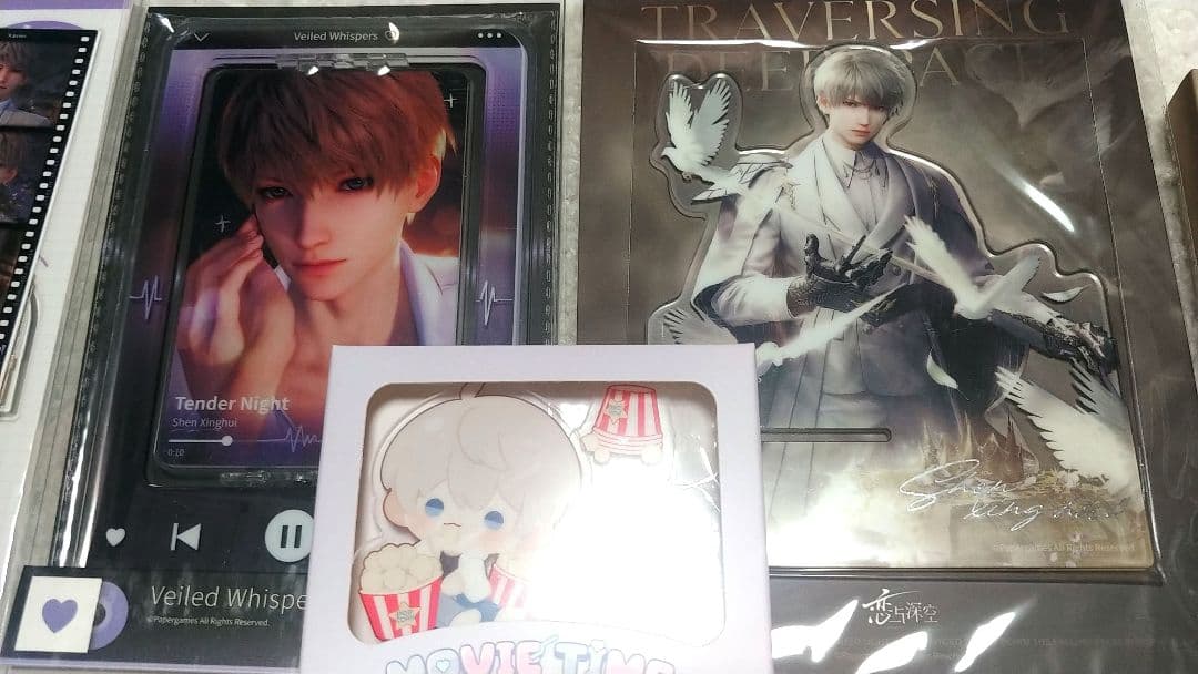 恋と深空 セイヤ 沈星回 グッズ まとめ売り 24点 セット