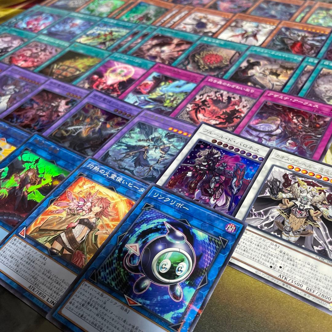 本格構築 白き森アザミナスネークアイデッキ 黒魔女ディアベルスター