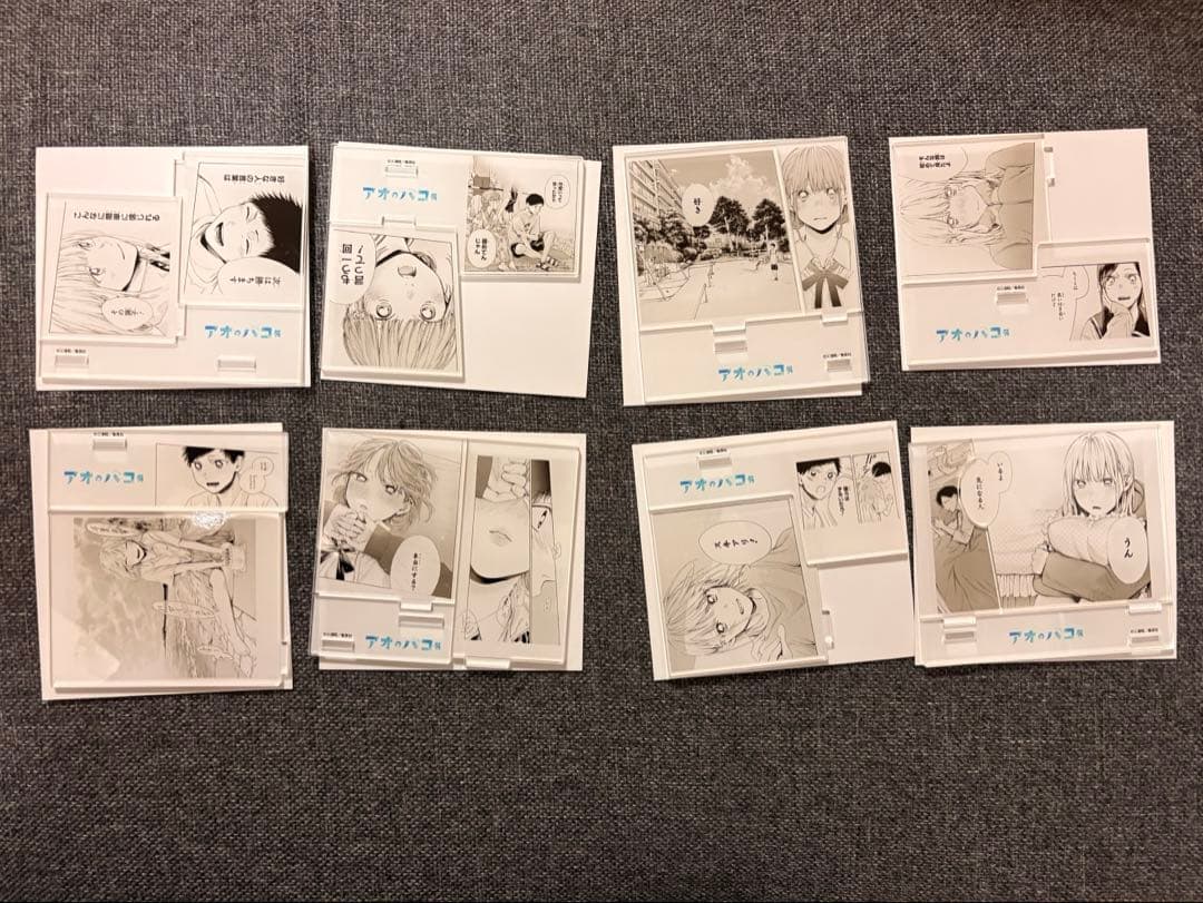 アオのハコ アオのハコ展 アクリルジオラマコレクション コンプリートセット