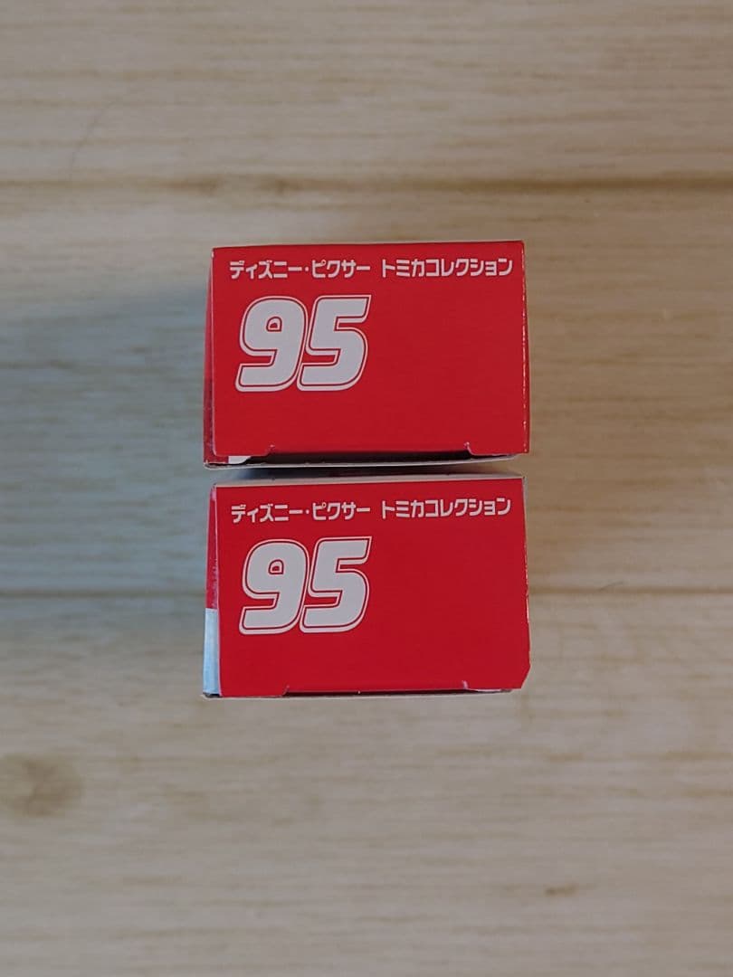 ★N★カーズトミカ　マックィーン限定品2台セット