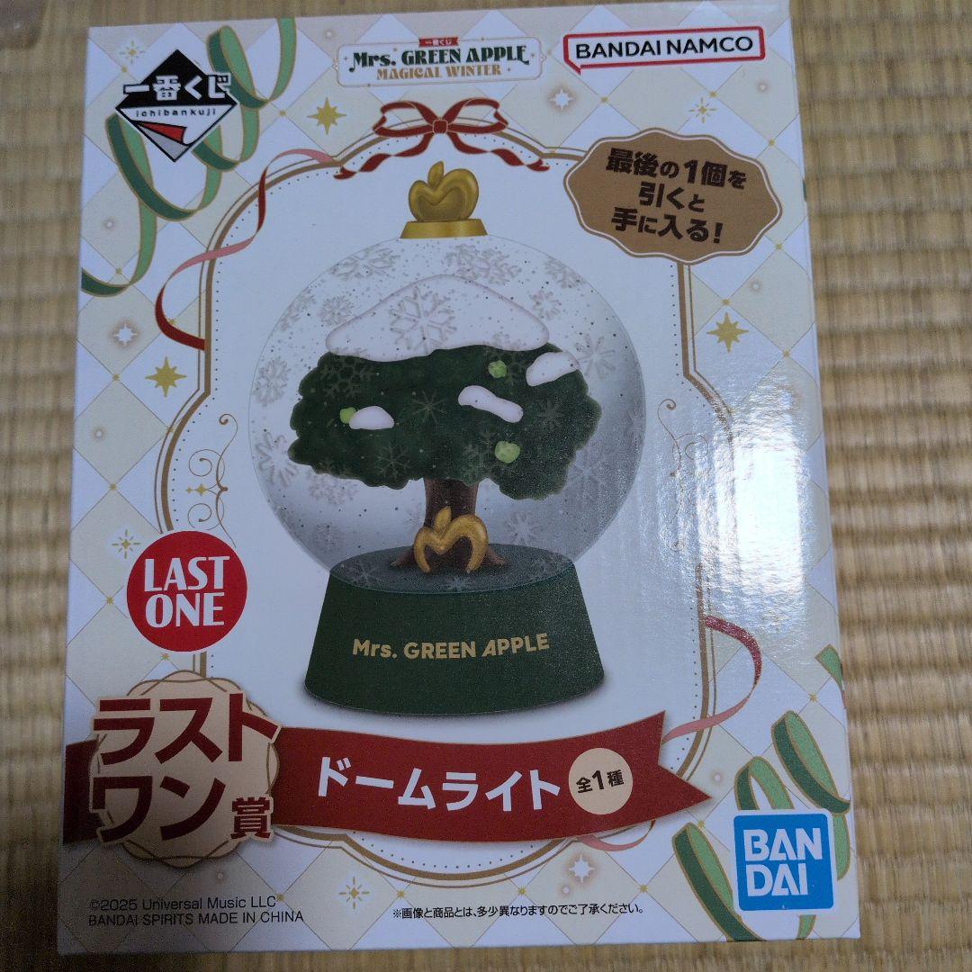 ミセス 一番くじ ラストワン賞 ドームライト - メルカリ