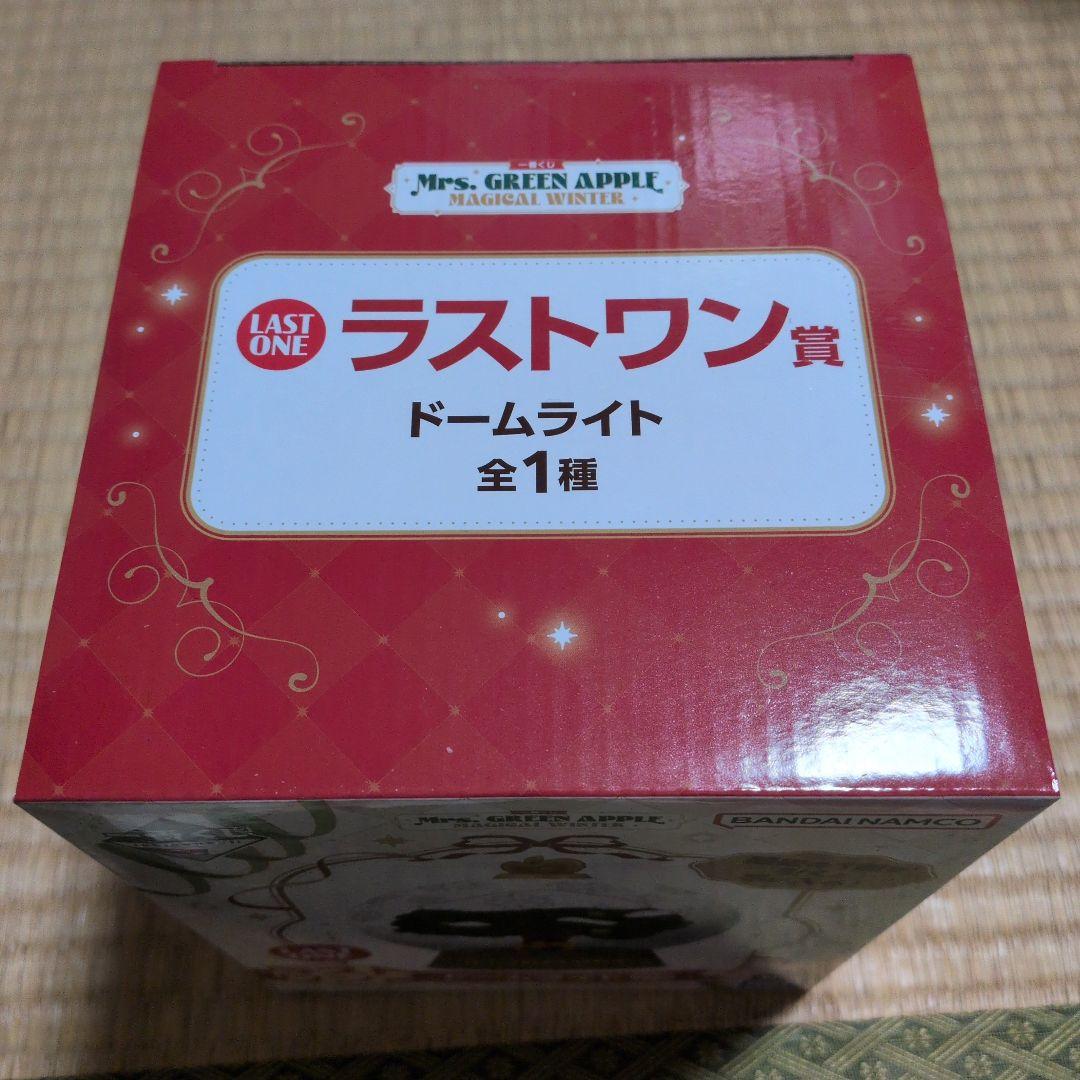 ミセス 一番くじ ラストワン賞 ドームライト - メルカリ