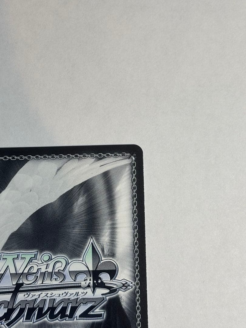 ヴァイスシュヴァルツ 気づけた想い 中野 五月 SSP