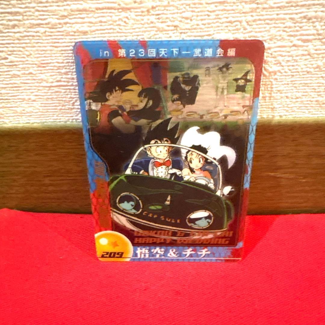 孫悟空&チチ トレカ ドラゴンボールZ カカロット サイヤ人編 鳥山明 当時物