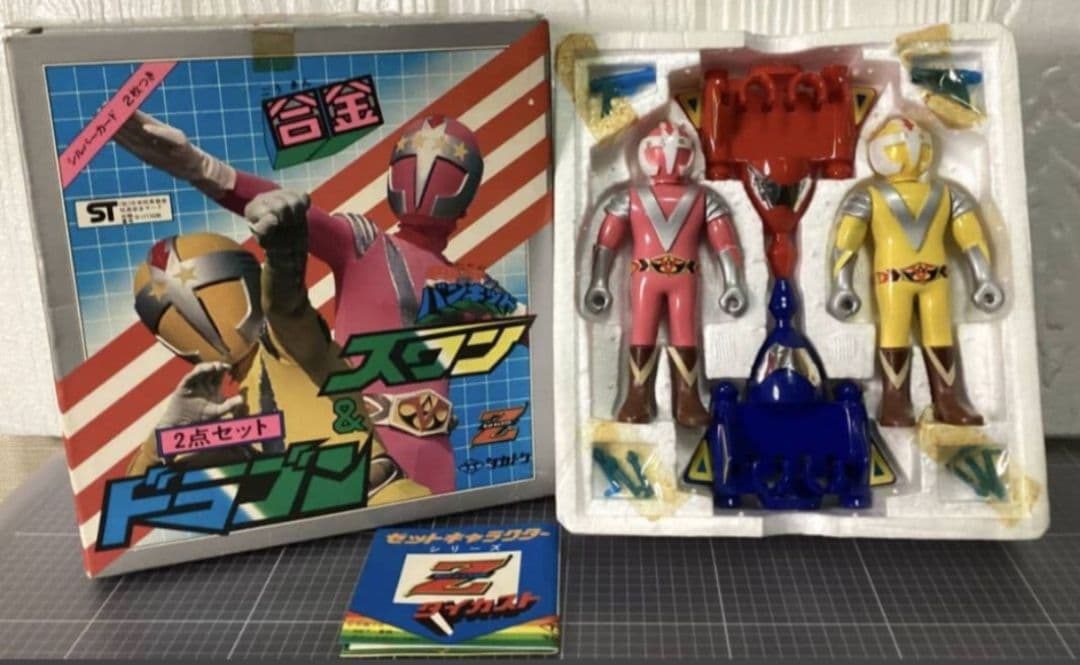 タカトク珍品レアドラゴン&スワン円盤戦争バンキッドZキャラクター