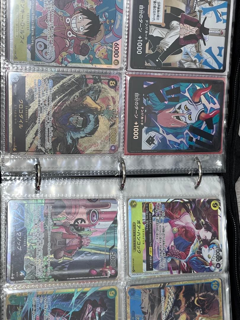 カードまとめ売り