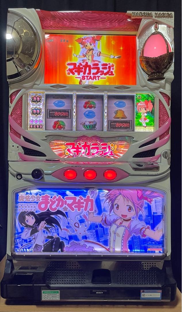 実機］スロット魔法少女まどか☆マギカ初代