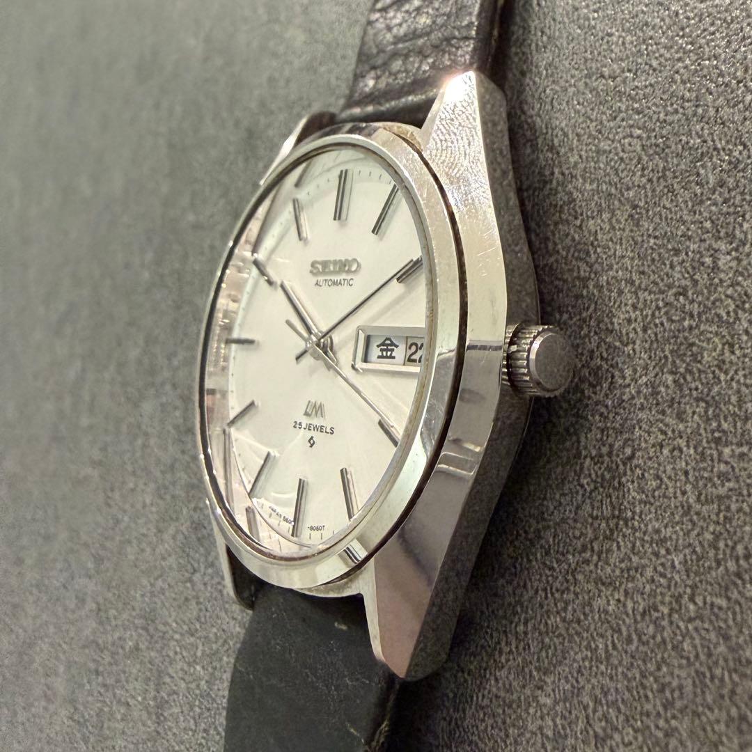 セイコー 【SEIKO】ロードマチック LORDMATIC 希少　人気