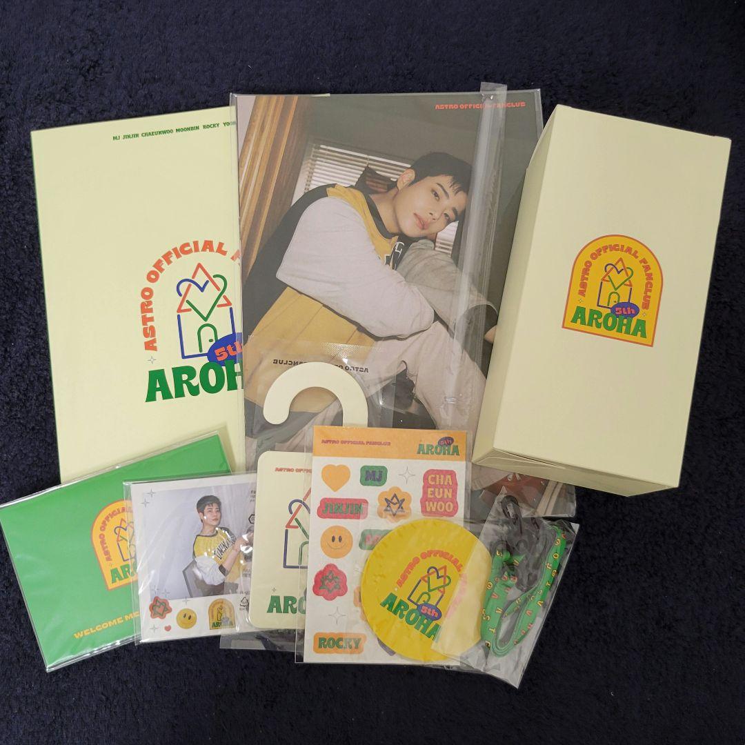 ASTRO AROHA 本国ファンクラブ 3期 入会キット