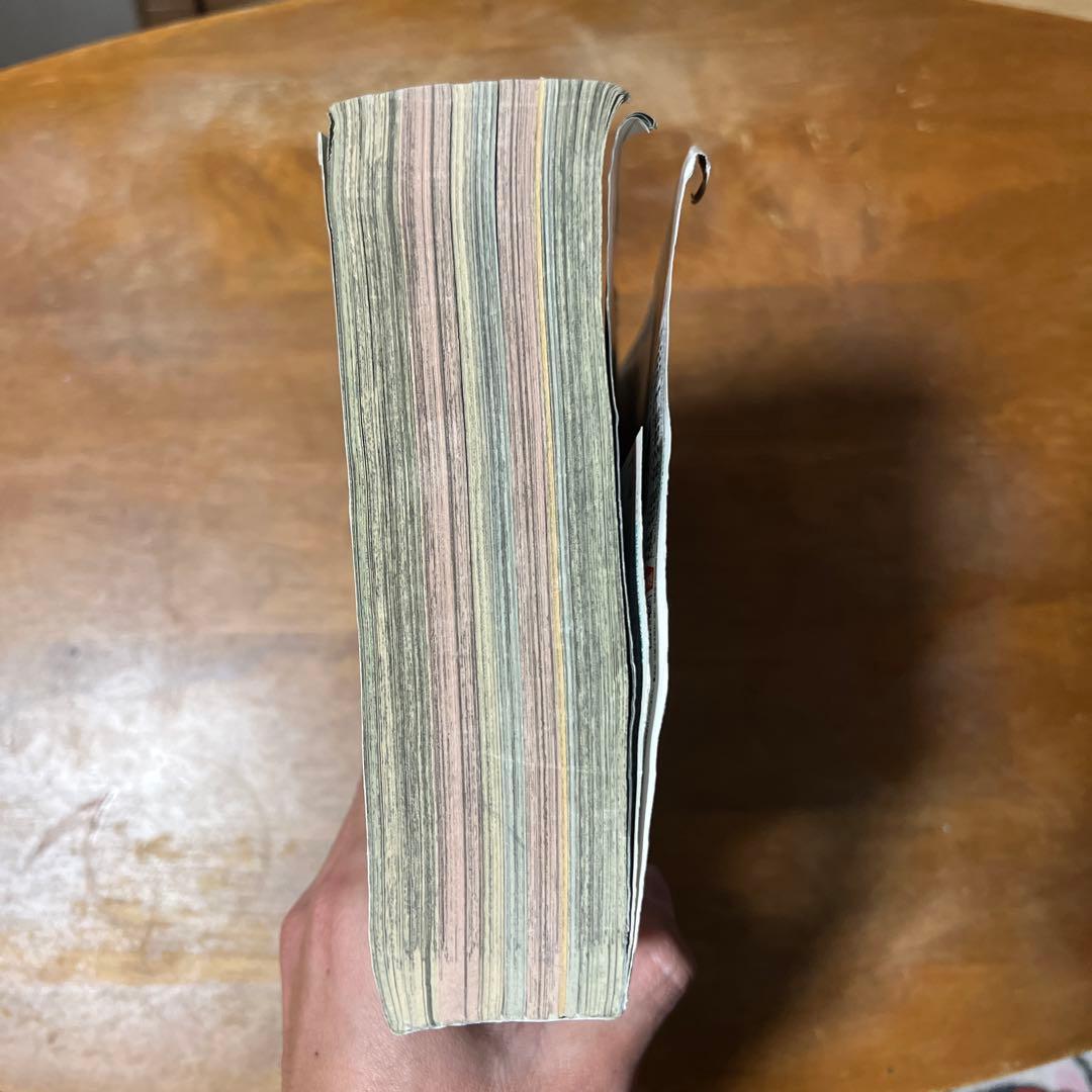 J*2様 【超希少】月刊少年ジャンプ　2007年　4月号　クレイモア表紙　CLA