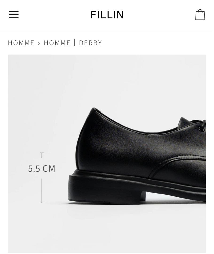 メンズfillin革靴　ヒール5.5cm