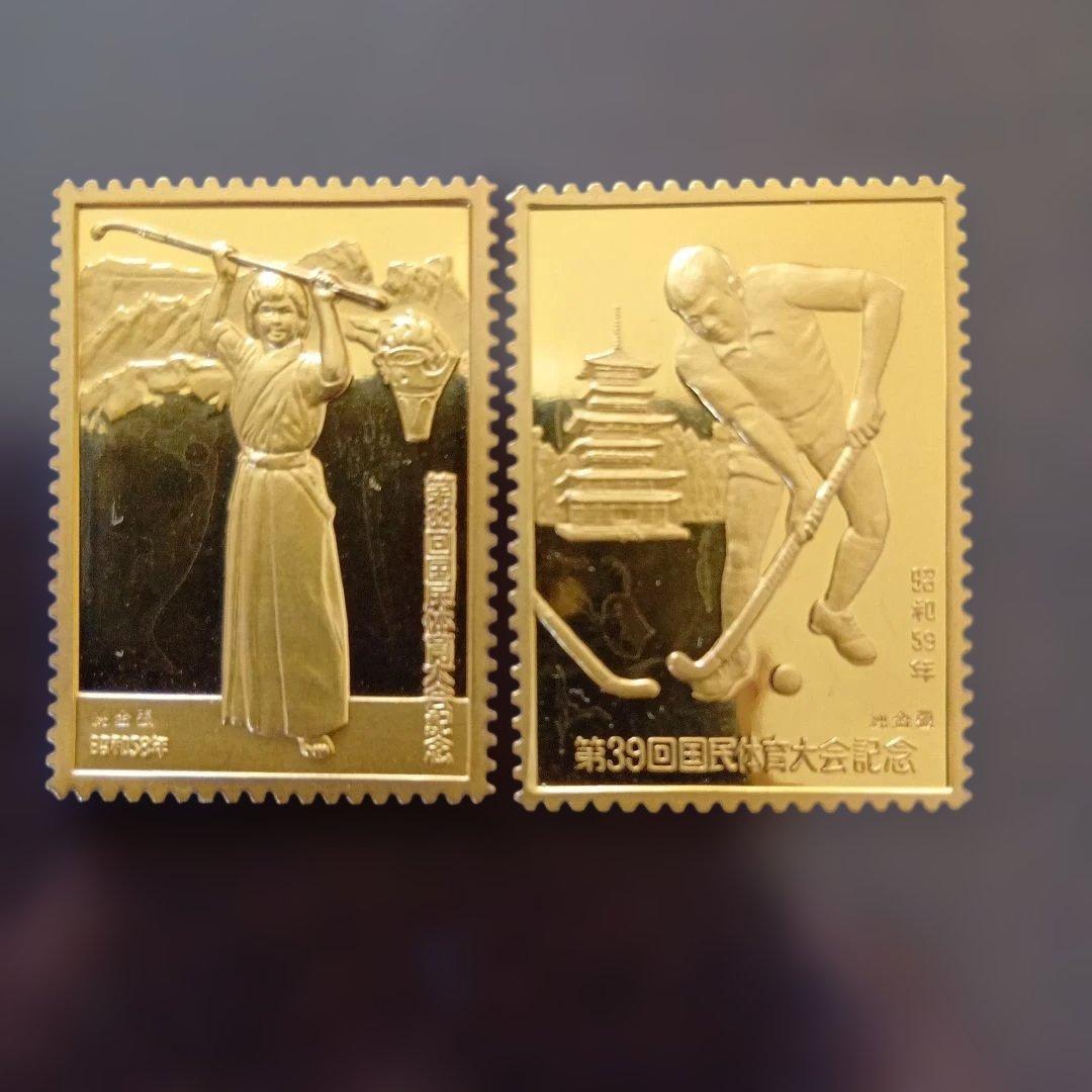 松本徽章工業 特別郵趣 純金張/純銅プレート スポーツ関連 - メルカリ