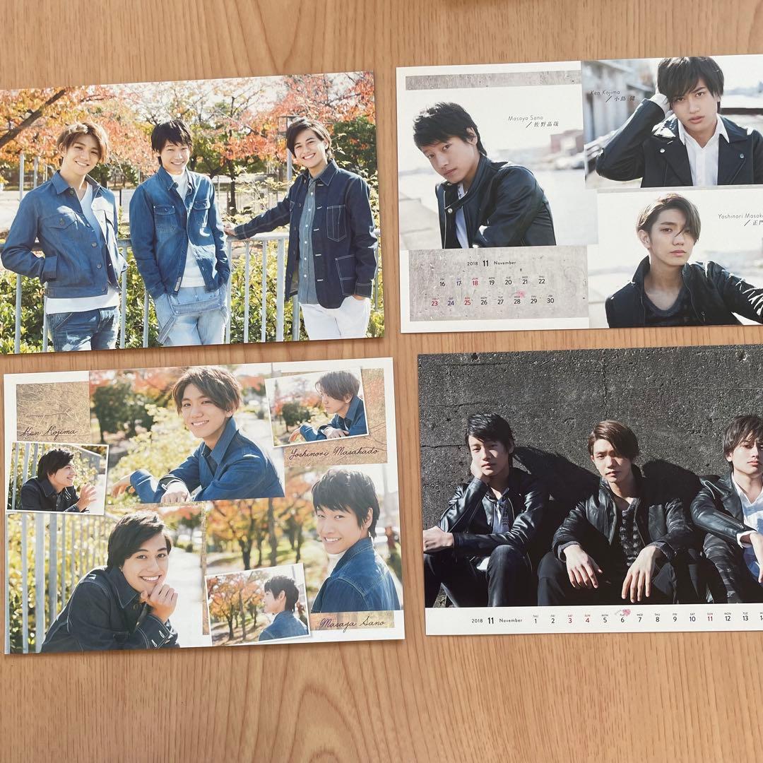 新品未使用】関西ジャニーズJr. カレンダー - メルカリ