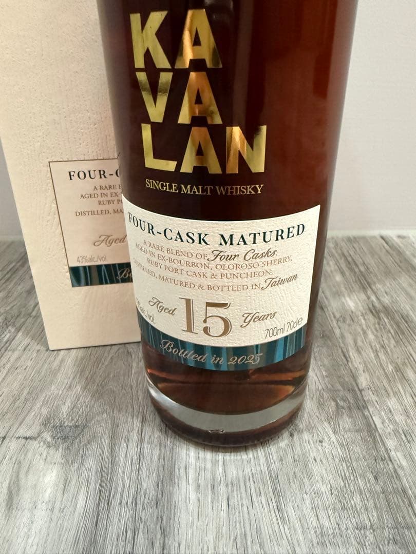 H 様 カバラン 初の15年年数熟成 日本未発売 数量限定 2025 KAVAL