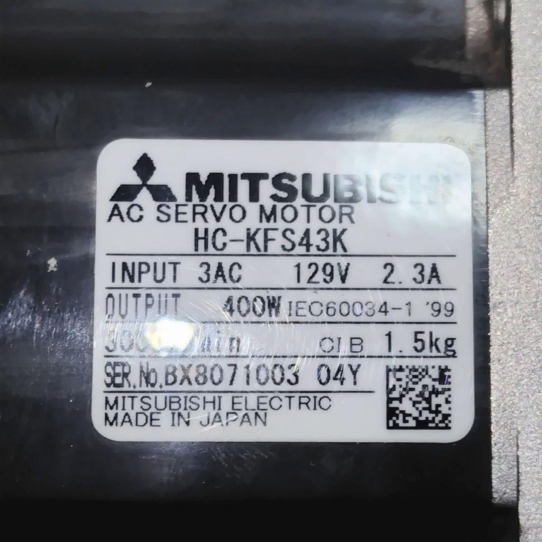 三菱電機 サーボアンプ/モータセット MR-J2S-40A/HC-KFS43K