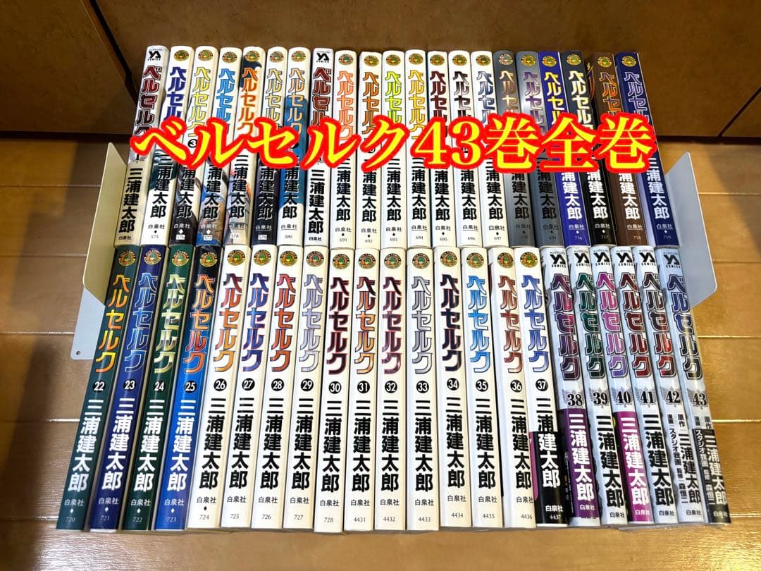 ARS10 】 ずっと傍に・・・・しろは ヴァイシュシュバルツ