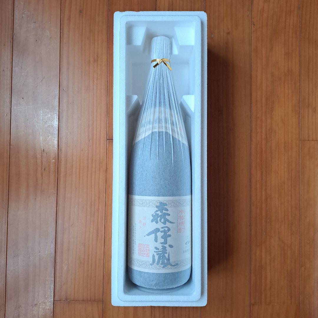 白州 NV ラッセイ シングルカスク ボルドーレッドワイン セット