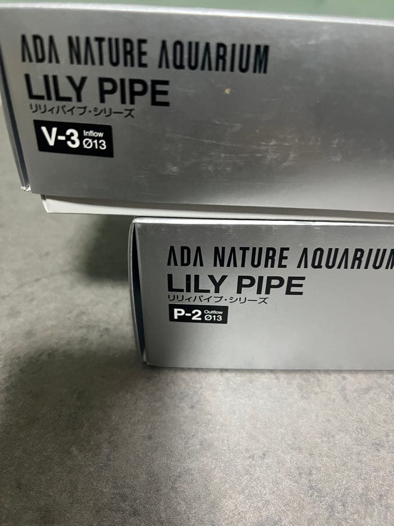 か*る様 ADA リリィパイプ