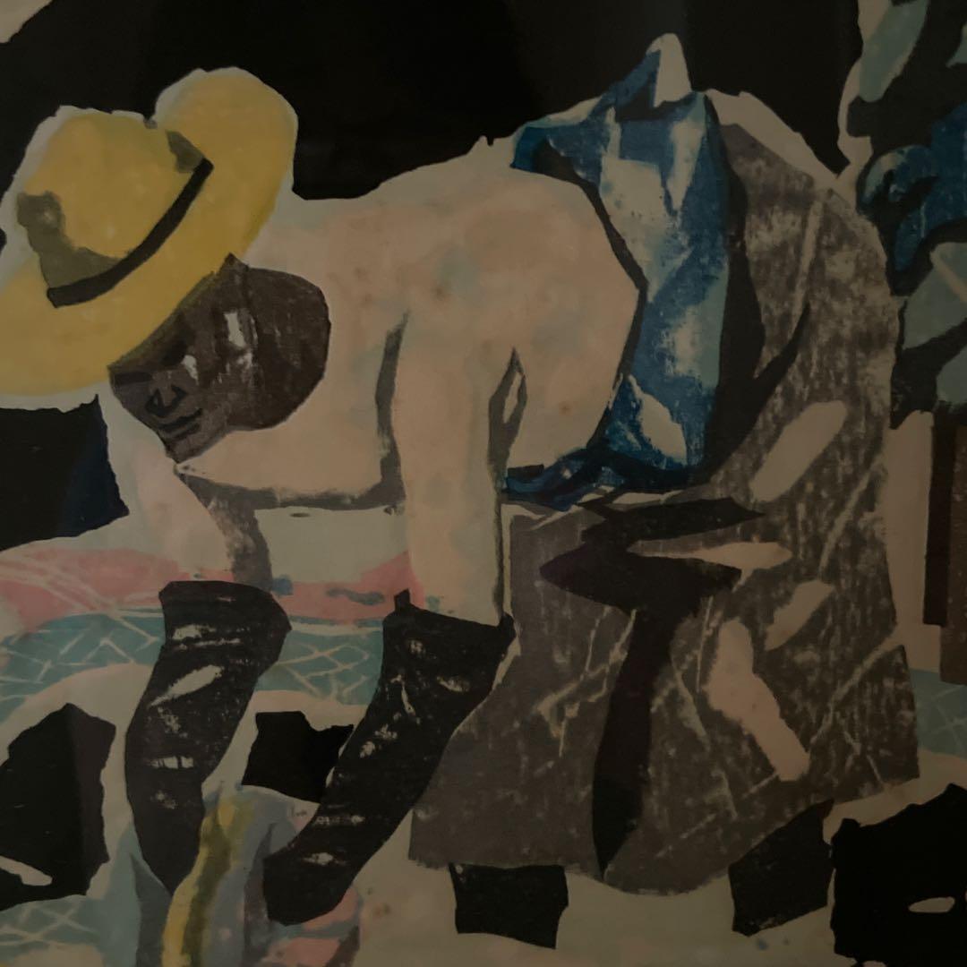 友禅流し 木版画 北岡文雄 1970 値下げしました！