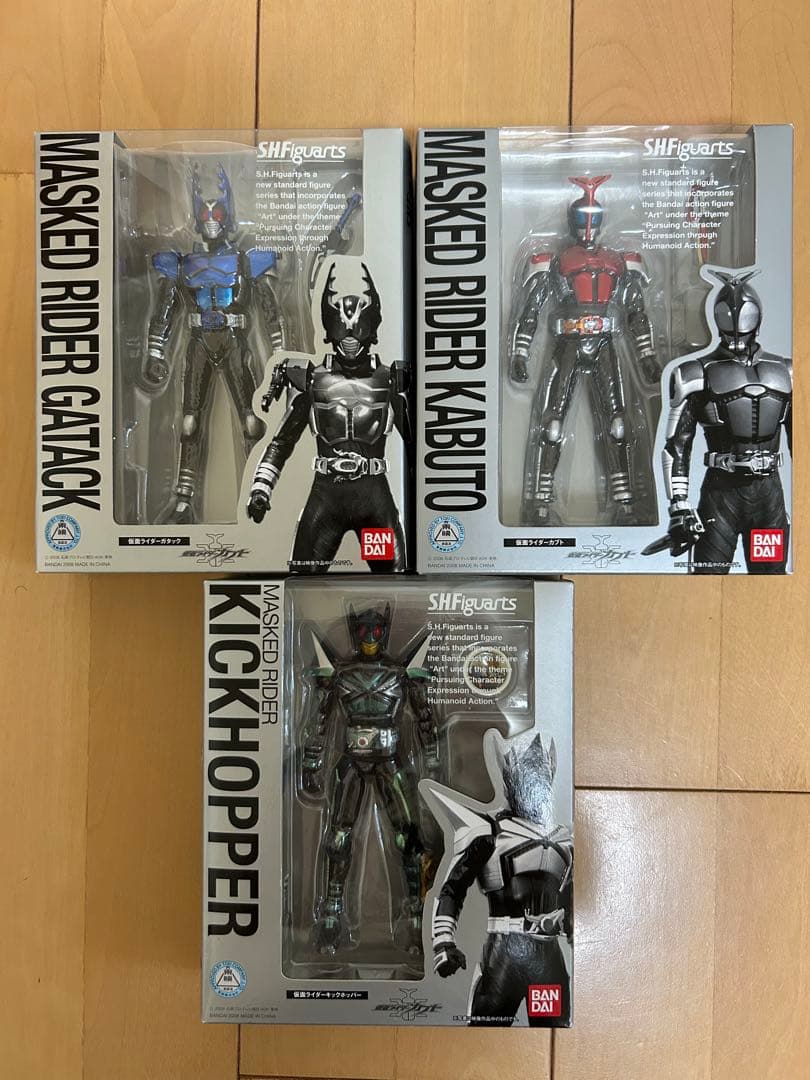 人造人間キカイダー ソフビ 黒色の目 25cm