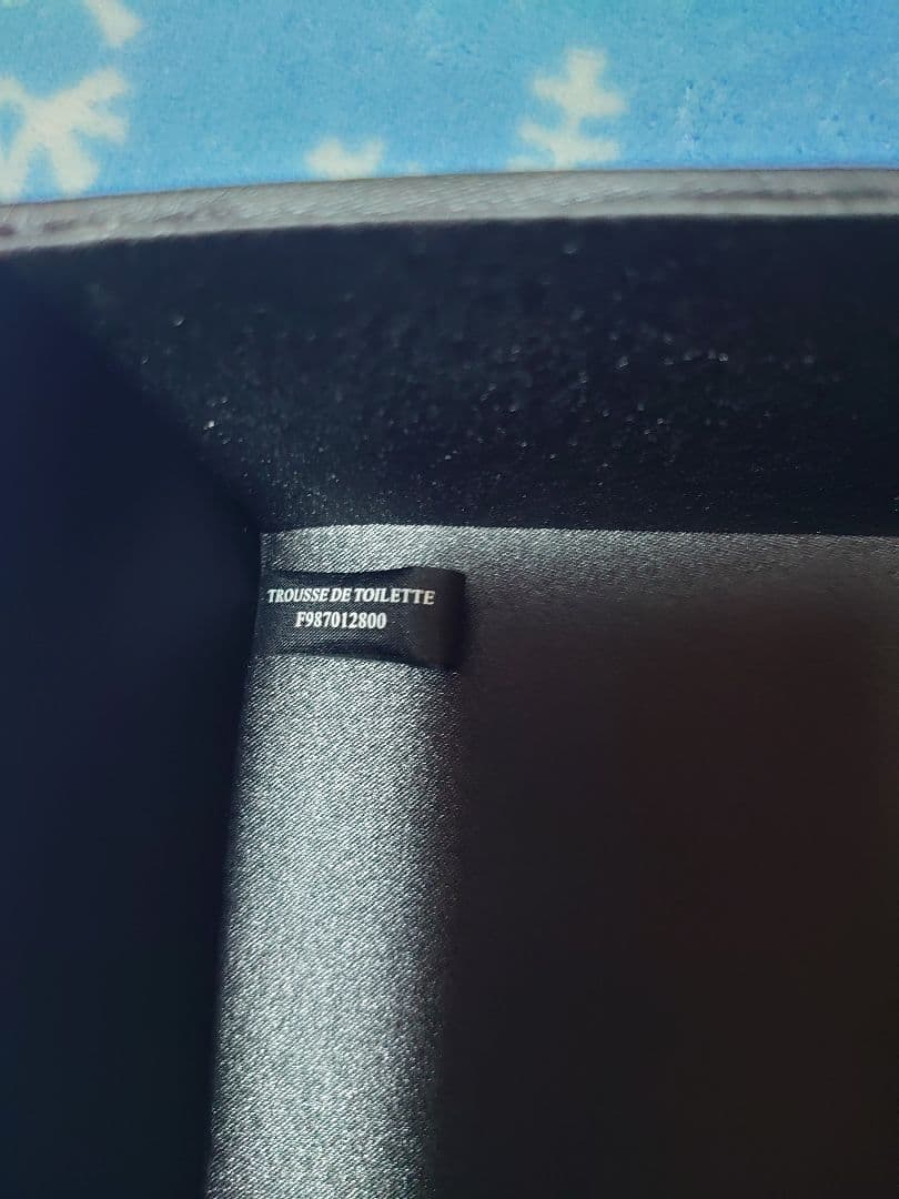 Dior Beautyミラー付き3段 メイクボックス