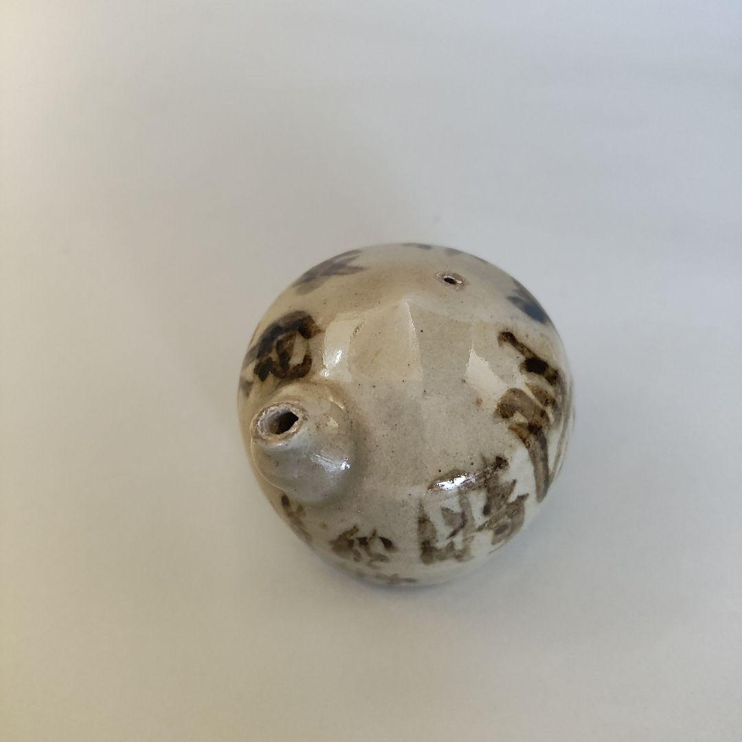 秋艸道人(会津八一)　水滴　書文具