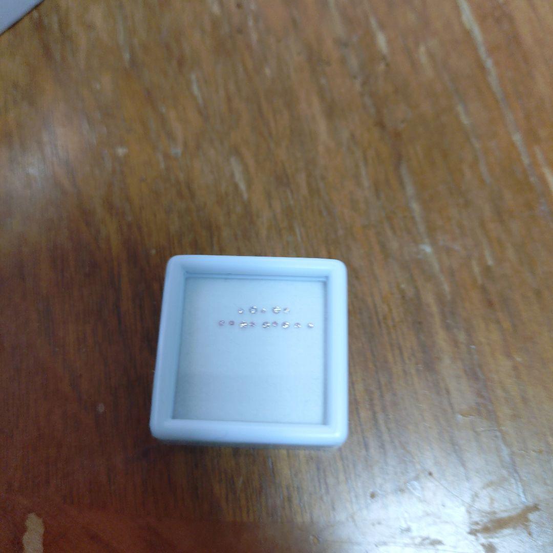 早期出品終了ピンクダイヤモンド　メレルース