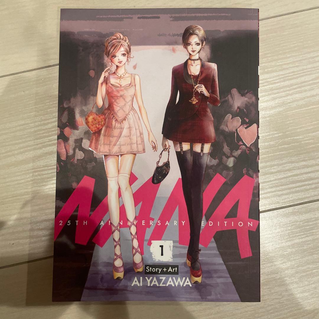 Vivienne Westwood x NANA 限定品 コミック A dream collaboration