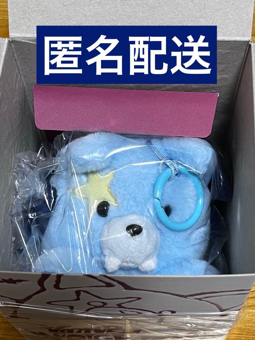 ENHYPEN THE SIN VANISH ボイスキーリング ジョンウォン - メルカリ