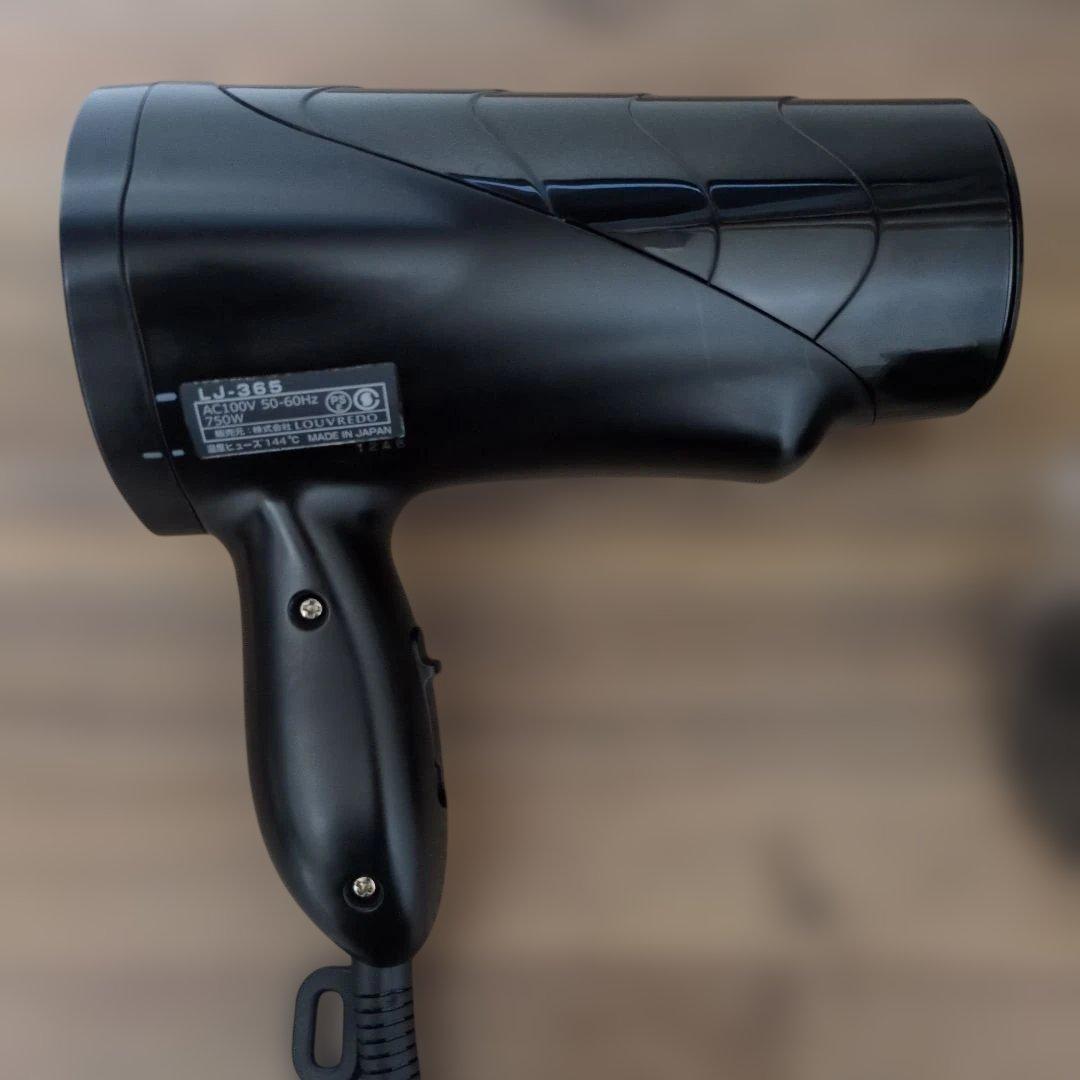 新品未使用　LOUVREDO LJ-365 ルーブルドー 復元ドライヤー