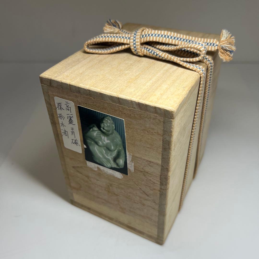 朝鮮美術 高麗青磁水滴 木箱付 高さ約12㎝ 東Y7-0603