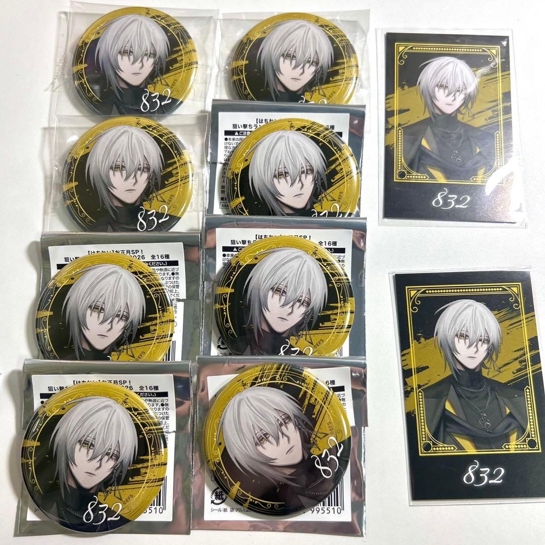 Element Sicks EL6 832 缶バッジ トレカ 10点セット - メルカリ