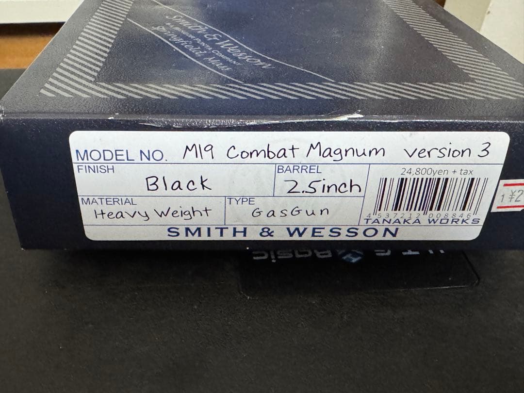 悠*希様 タナカワークス S&W M19 2.5インチ HW ver.3 ガスガ