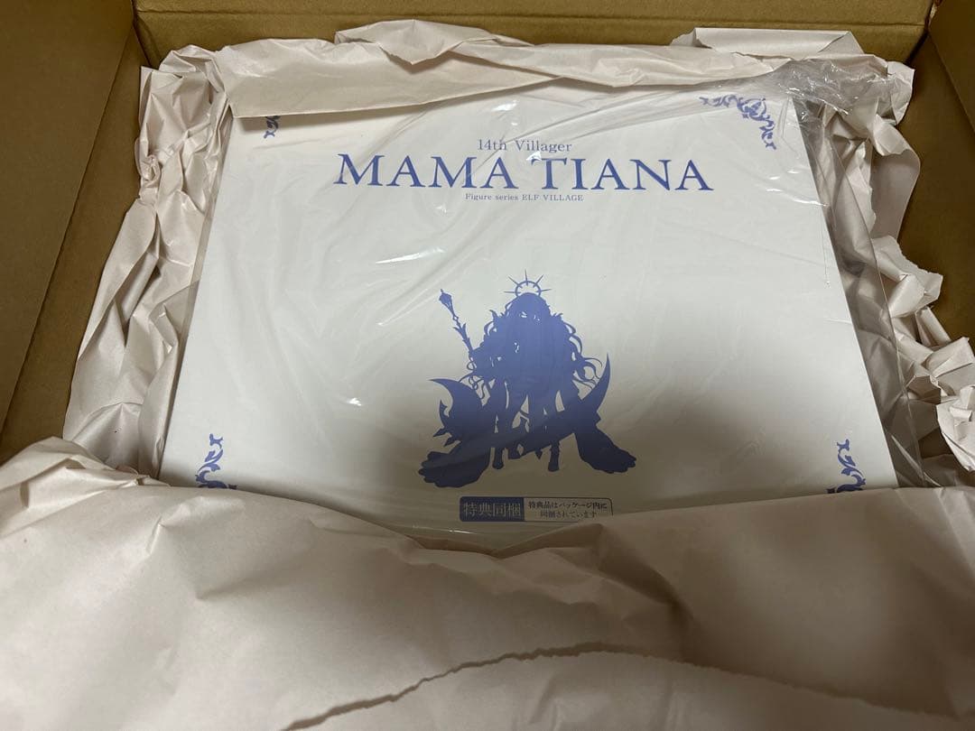 エルフ村 第14村人 ママ・ティアナ アンテナショップ限定版