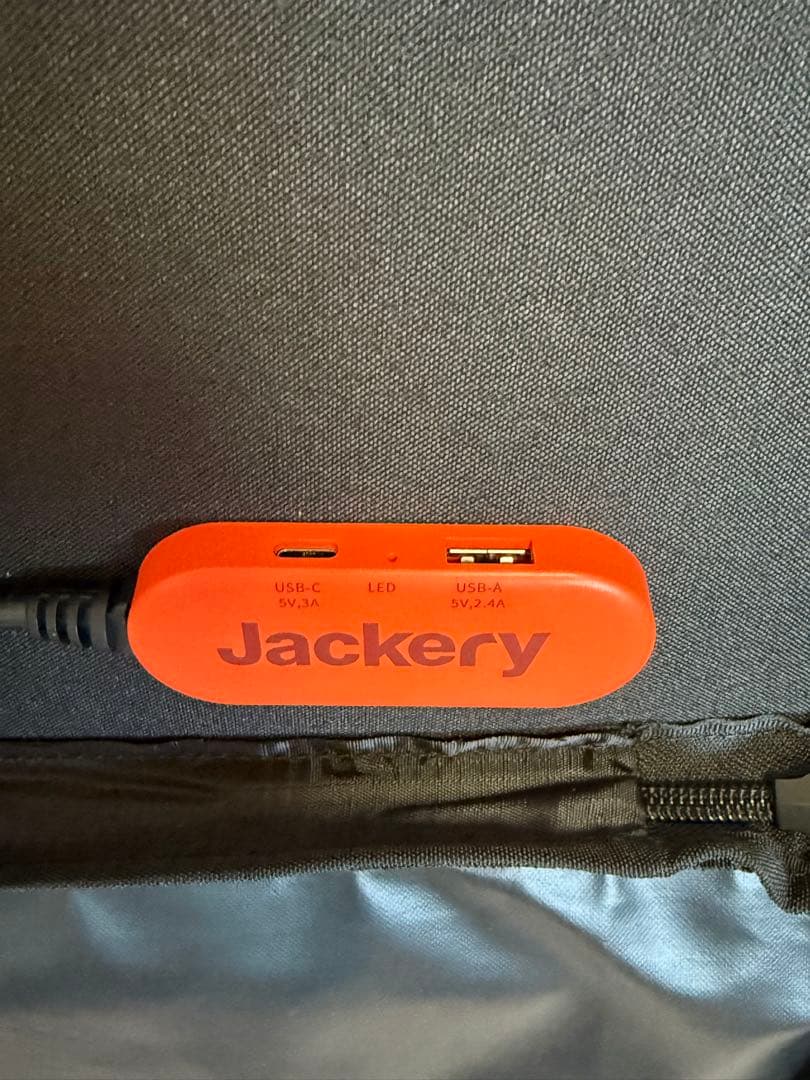 《極美品》ジャクリ ポータブル電源 1000 ソーラーパネル 収納バッグセット