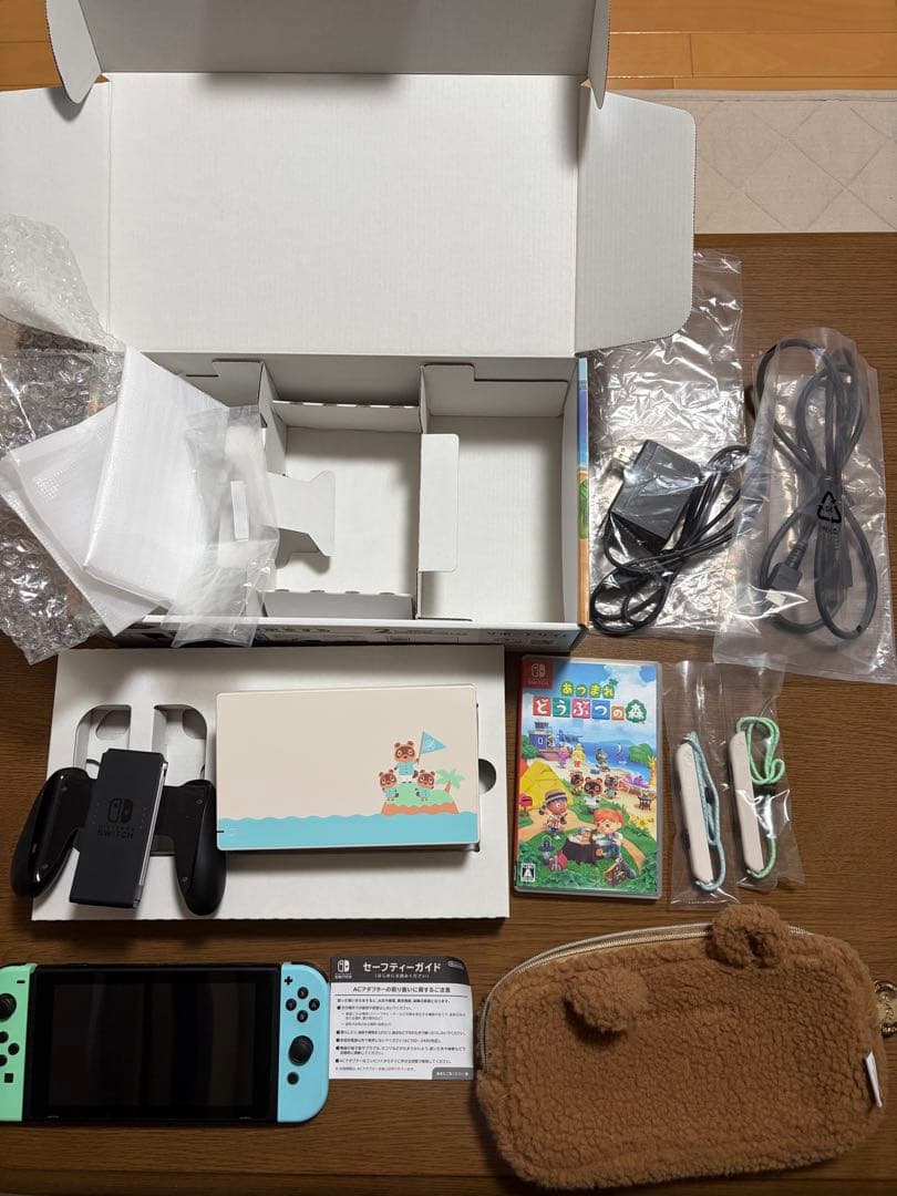 【あつ森ソフト付】 Nintendo Switch あつまれ どうぶつの森セット