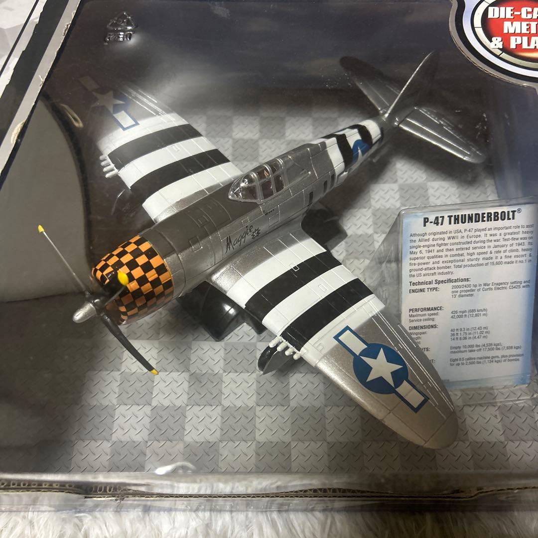 motor MAX 戦闘機模型　6機セット