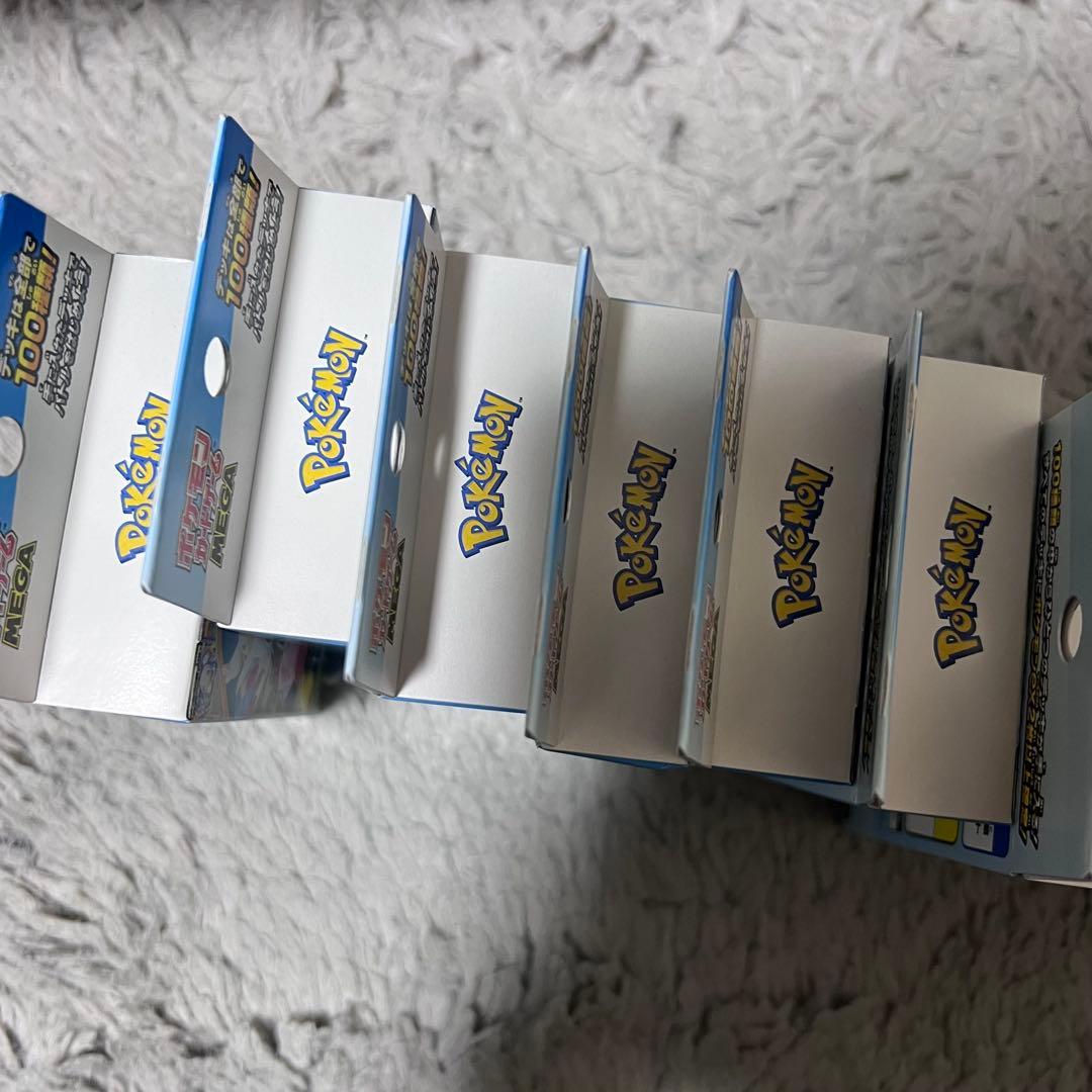 【12個セット】重さ計り済み　スタートデッキ100 バトルコレクション