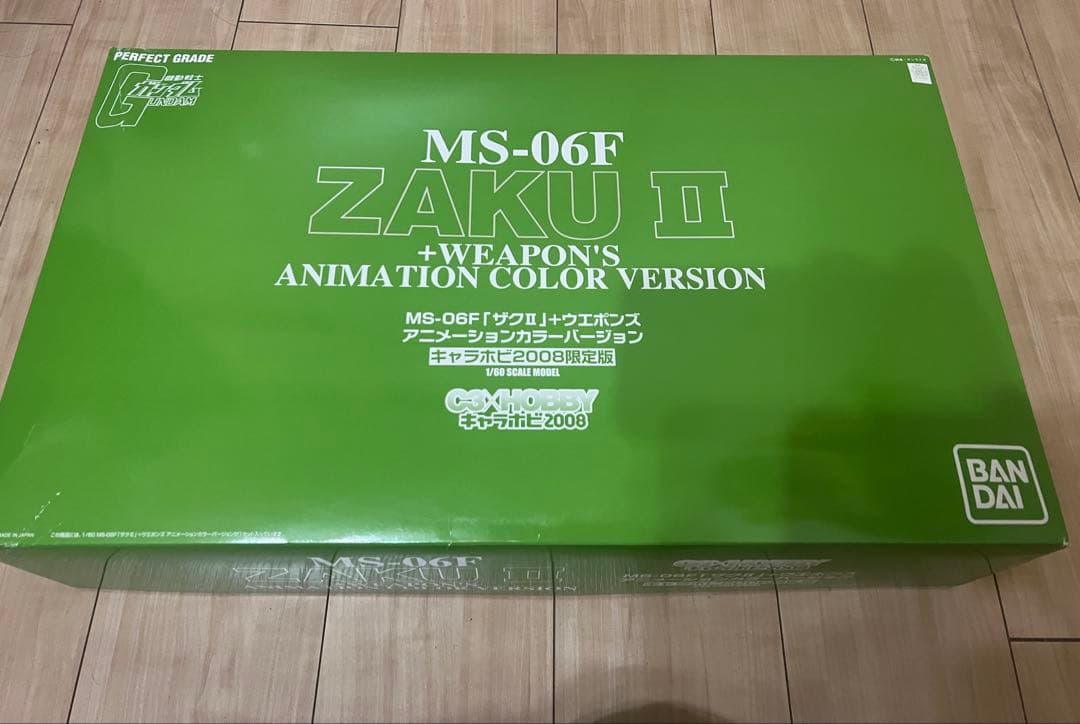 限定品　PG1/60 MS-06F ZAKU II +武器　アニメーションカラー 限定品 PG1/60 MS-06F ZAKU II +武器 アニメーションカラー Amazon