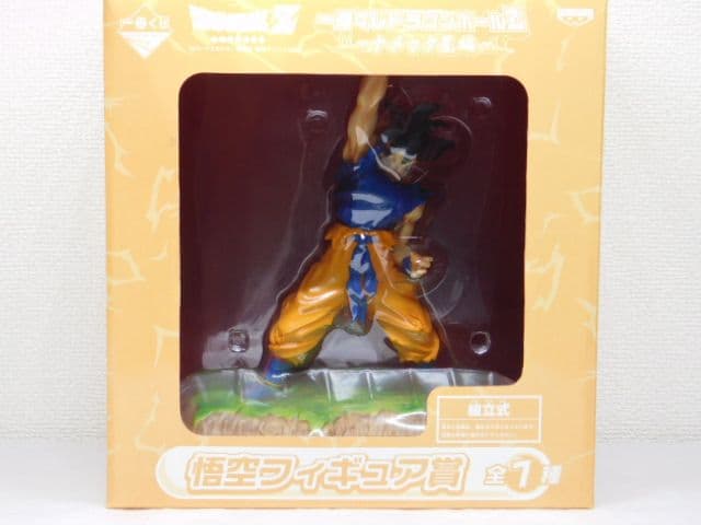１８個セット売り ～ナメック星編～ ★ベジータ★悟空 フィギュアセット＆各種各賞