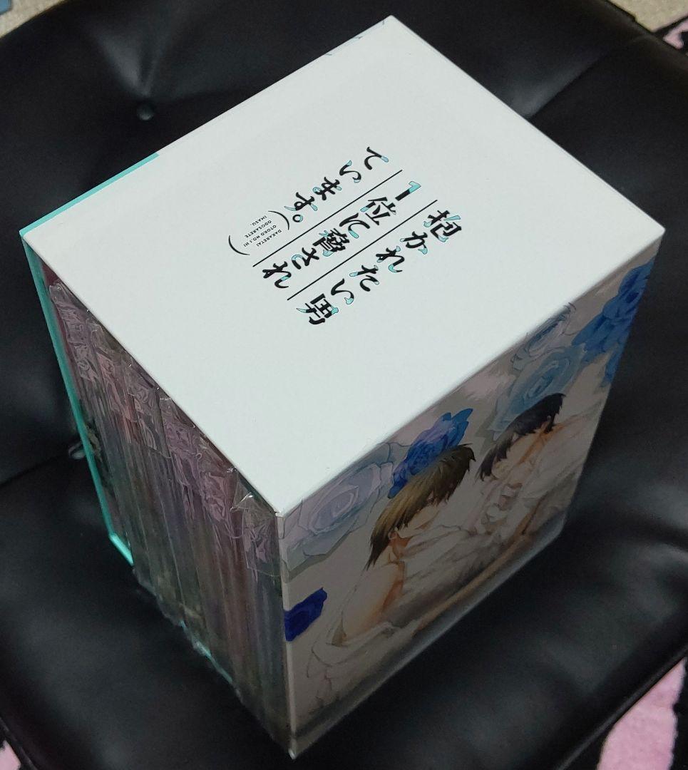 抱かれたい男1位に脅されています。Blu-Ray〈完全生産限定版〉全巻セット