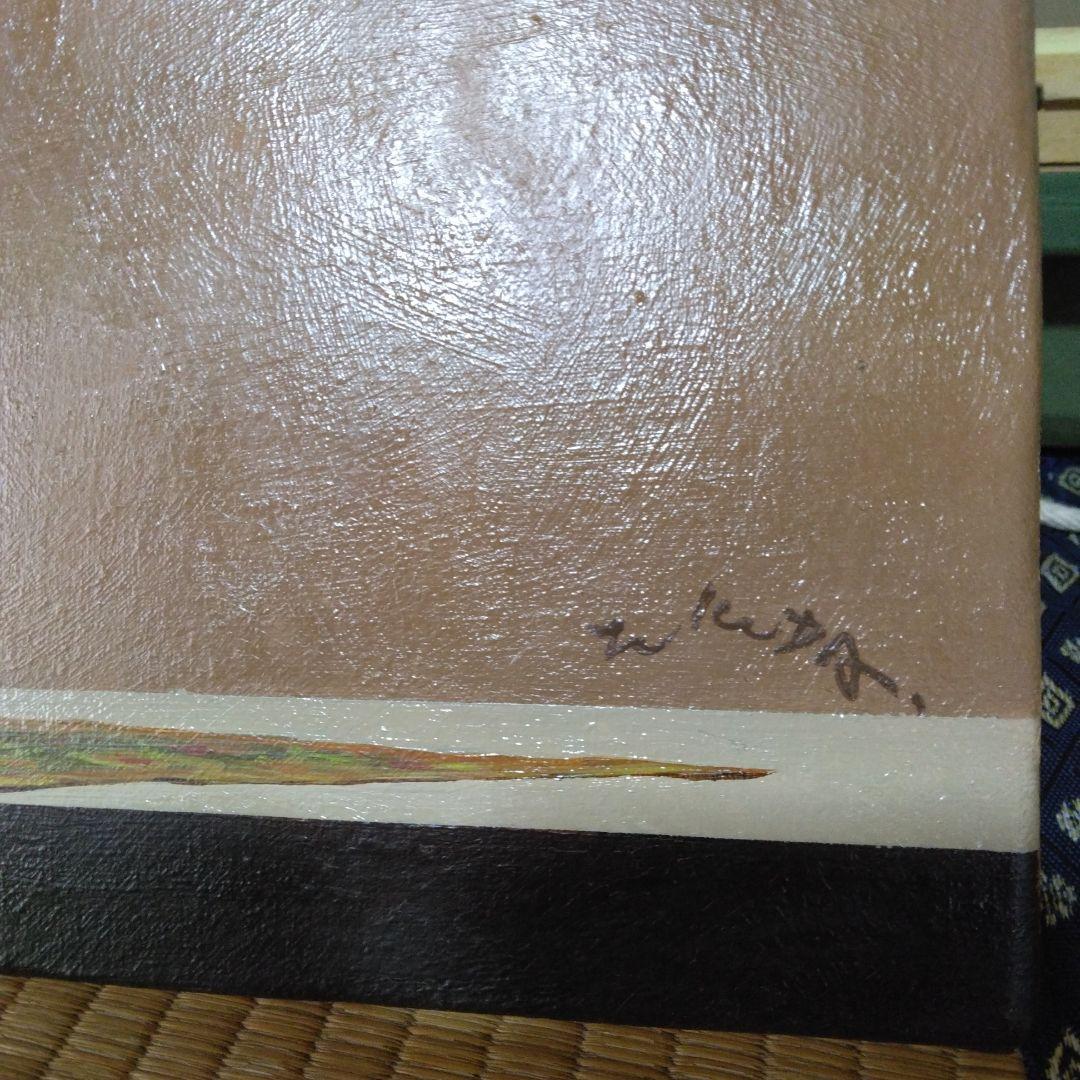 福田建之 椿花 8号 絵画、油彩