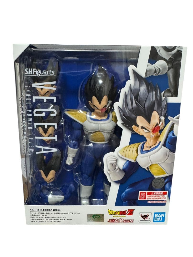 ライダー怪人シリーズ ソフビ 等14体 蜂女 蜘蛛男 死神カメレオン