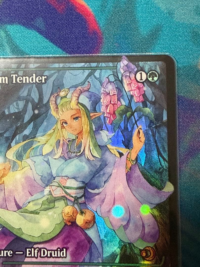 英)【Foil】花を手入れする者 / Bloom Tender ☆ショーケース枠