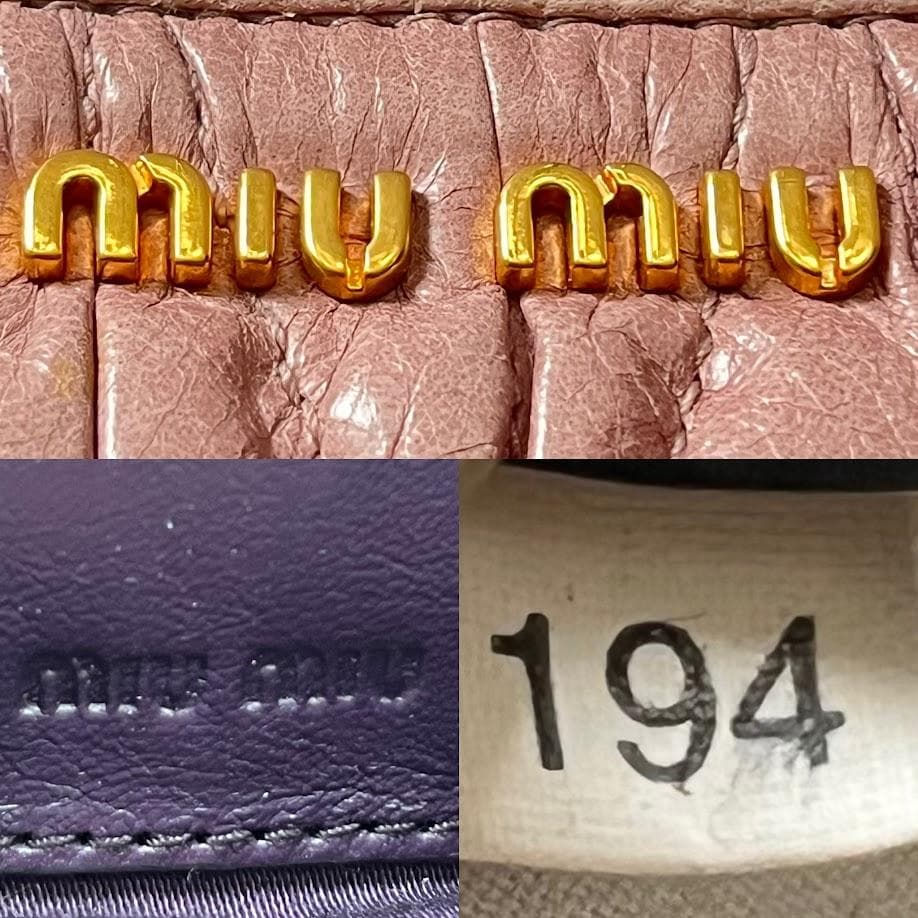 MIUMIU マテラッセ パーティバッグ ポーチ　クラッチバッグ　レザー　ピンク